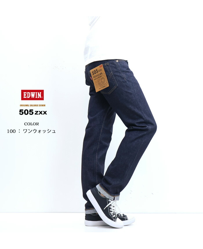 非売品 ビンテージ EDWIN エドウィン 505 ジーンズ ディスプレイ 看板