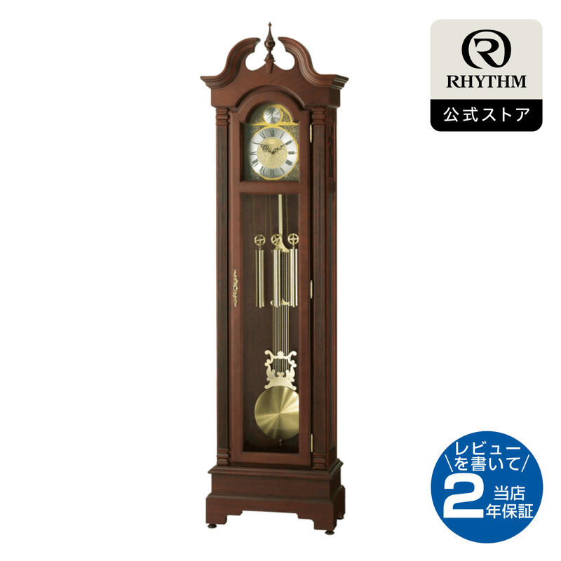 振り子時計 アンティーク 昭和レトロ ホールクロック