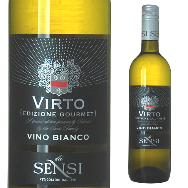 楽天市場】センシィ ヴィルト ビアンコ 750ml 箱なし 【 ワイン お酒