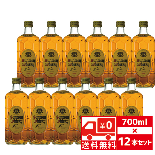 楽天市場】[送無][セット12]ST 角瓶 40度 700ml×12本 サントリー 送料