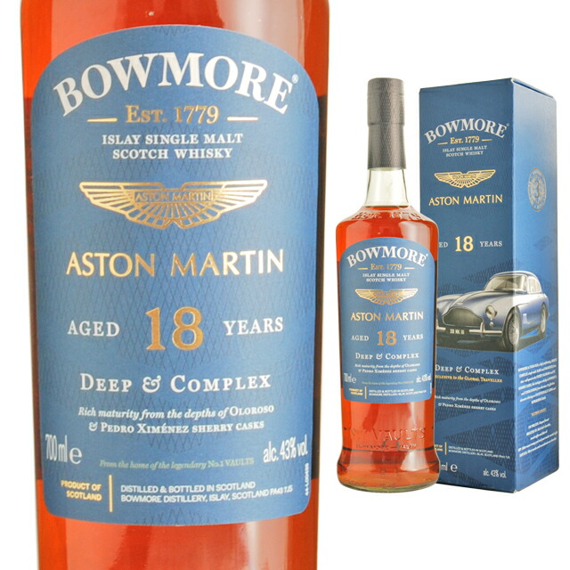 楽天市場】[送無][箱入]ボウモア 18年 ディープ＆コンプレックス