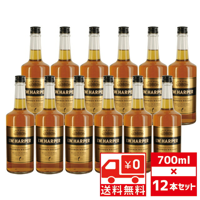 楽天市場】[送無][セット12]IWハーパー ゴールドメダル 40度 700ml×12
