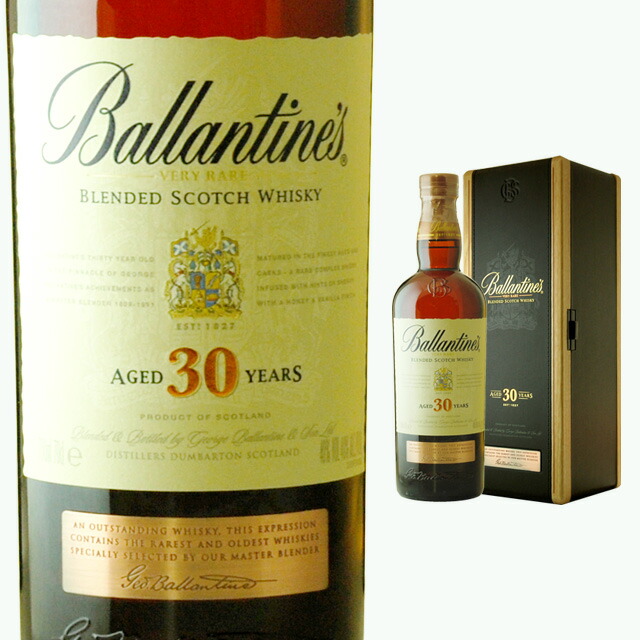 Ballantine's バランタイン30年700ml 木箱入り旧ラベル