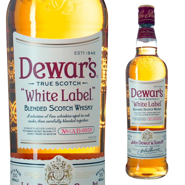 楽天市場】デュワーズ ホワイトラベル ウイスキー 700ml 箱なし