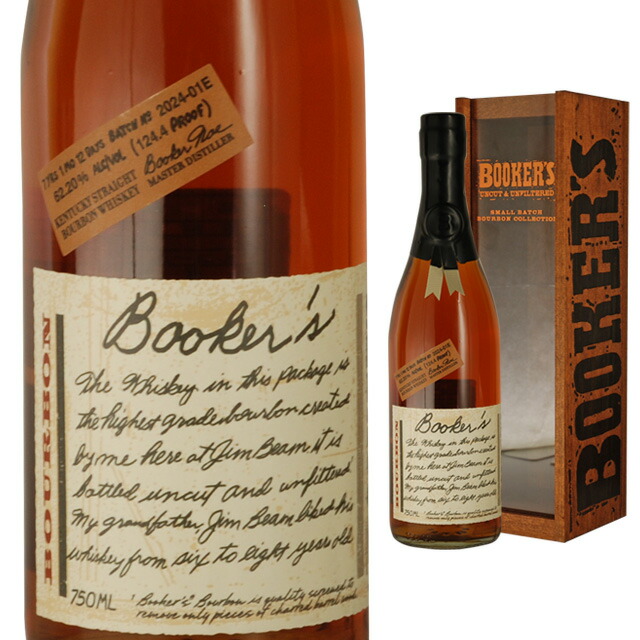 ブッカーズ 2024ウイスキー 750ml ブッカーズ 2024 – 酒類ドットコム