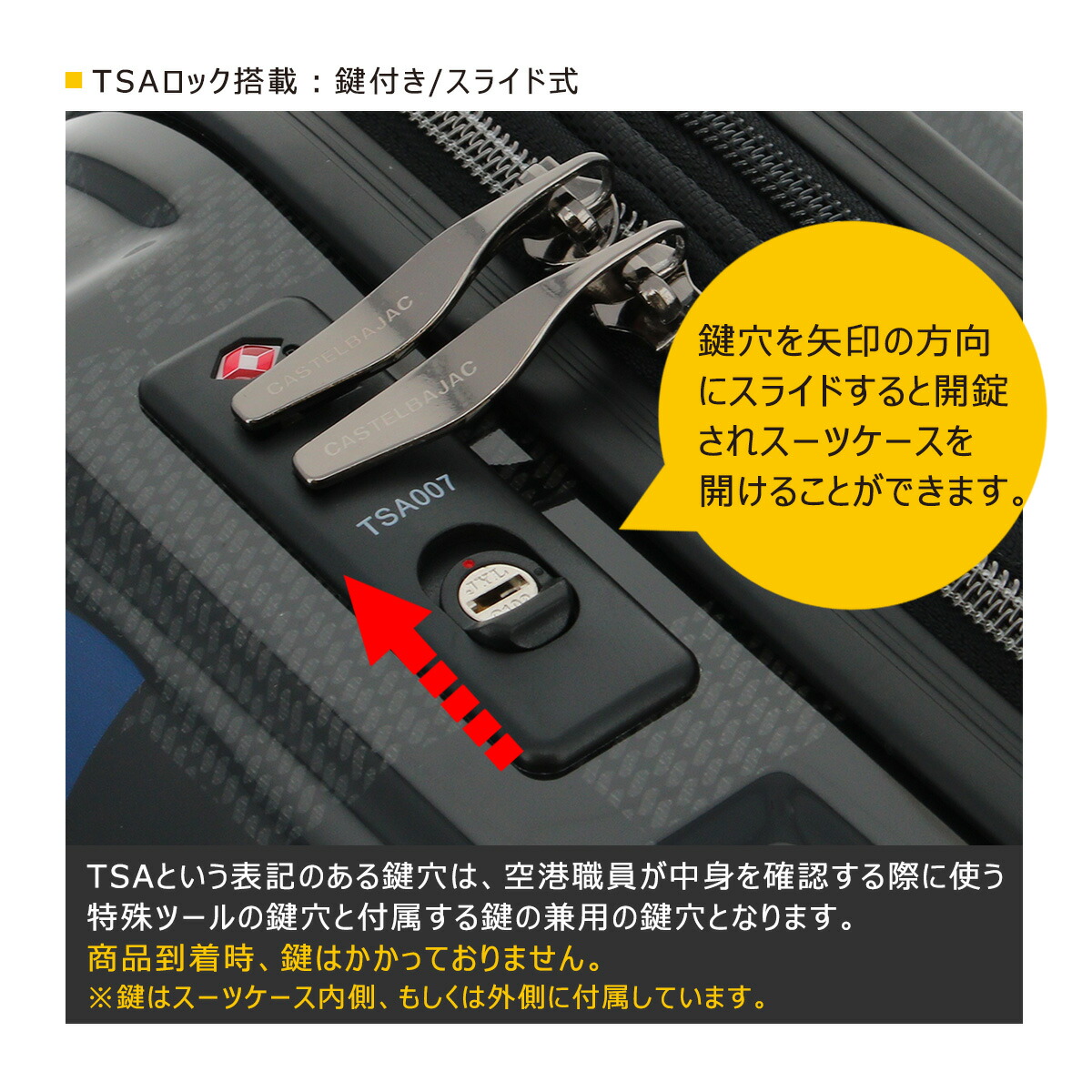 楽天市場】カステルバジャック スーツケース 機内持ち込み メンズ 40L