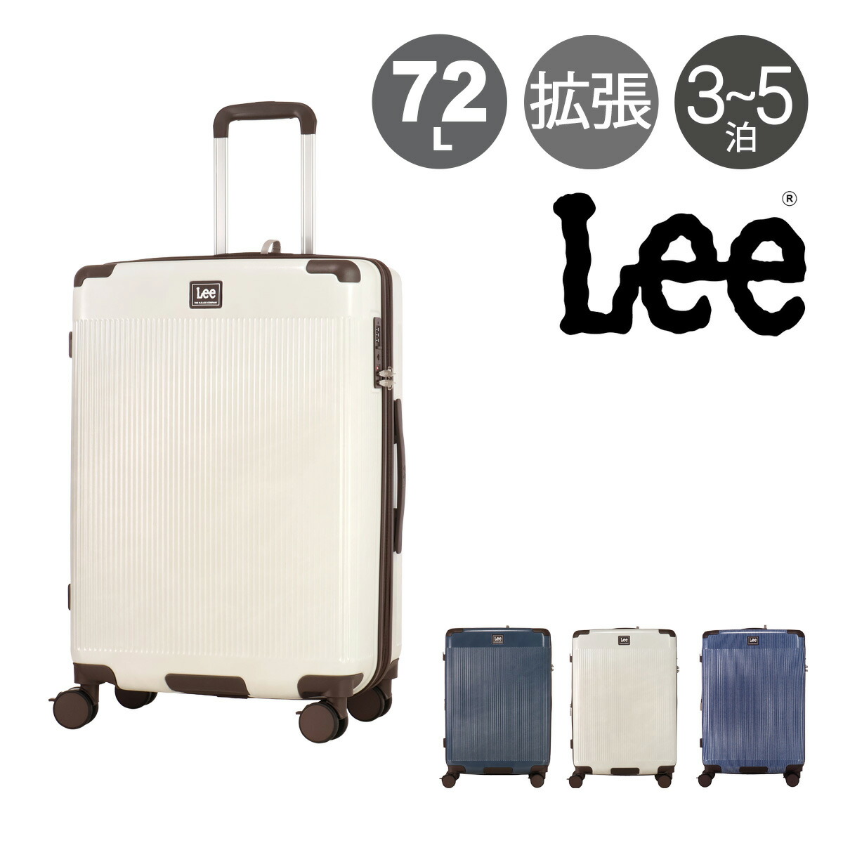 楽天市場】Lee リー（柄ストライプ）（バッグ・小物・ブランド雑貨）の通販