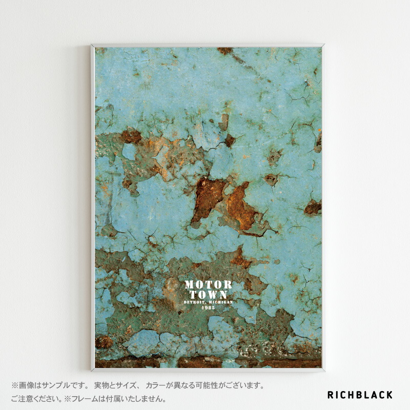 楽天市場】MOTOR TOWN ポスター A4 サイズ アメリカン US ヴィンテージ