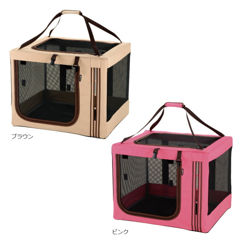 楽天市場】【公式直営】たためる3WAYペットケージ 640リッチェル
