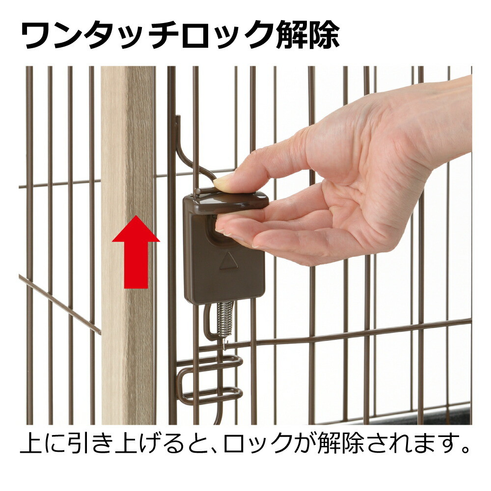 楽天市場】【公式直営】アルミフレームペットサークル 110-60