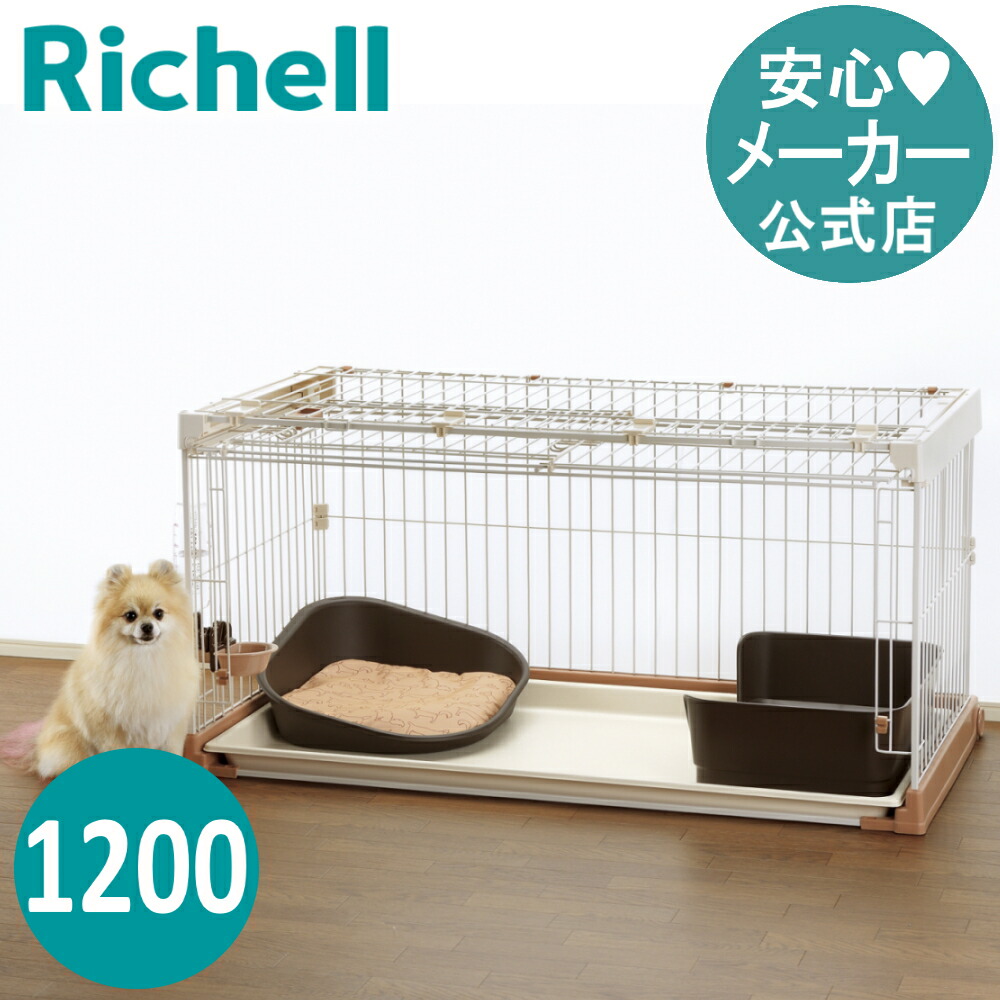 楽天市場】【LINE登録15%OFFクーポン 30日0時〜】お掃除簡単ペット