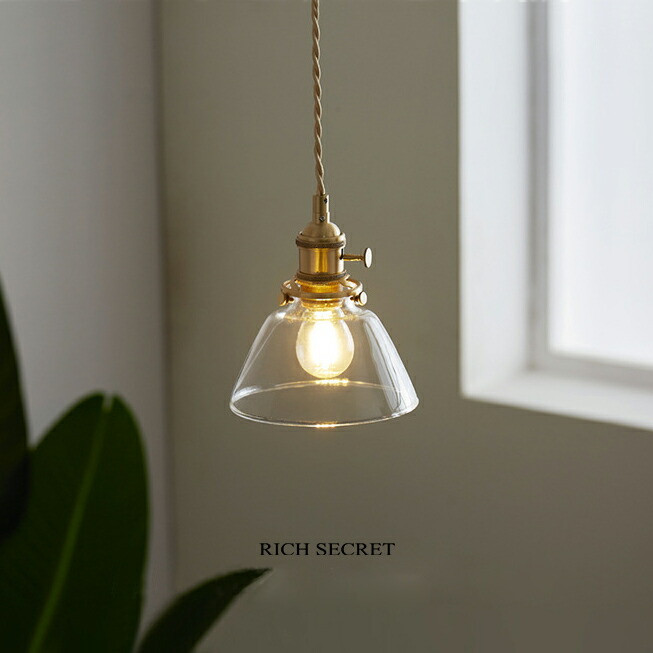 楽天市場】天井照明 吊下げ ガラスのペンダントライト 什器 PSE