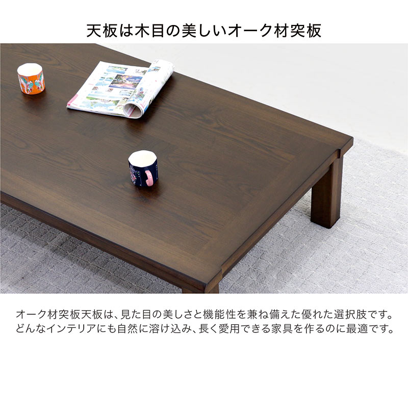 木製 自然木の座卓 天然木 座卓 ちゃぶ台 コーヒーテーブル 木製 自然