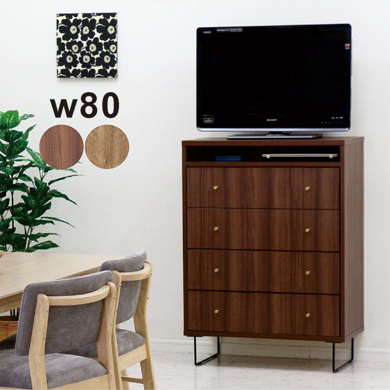 楽天市場】テレビボード ハイタイプ 幅80cm 韓国 インテリア 収納 棚