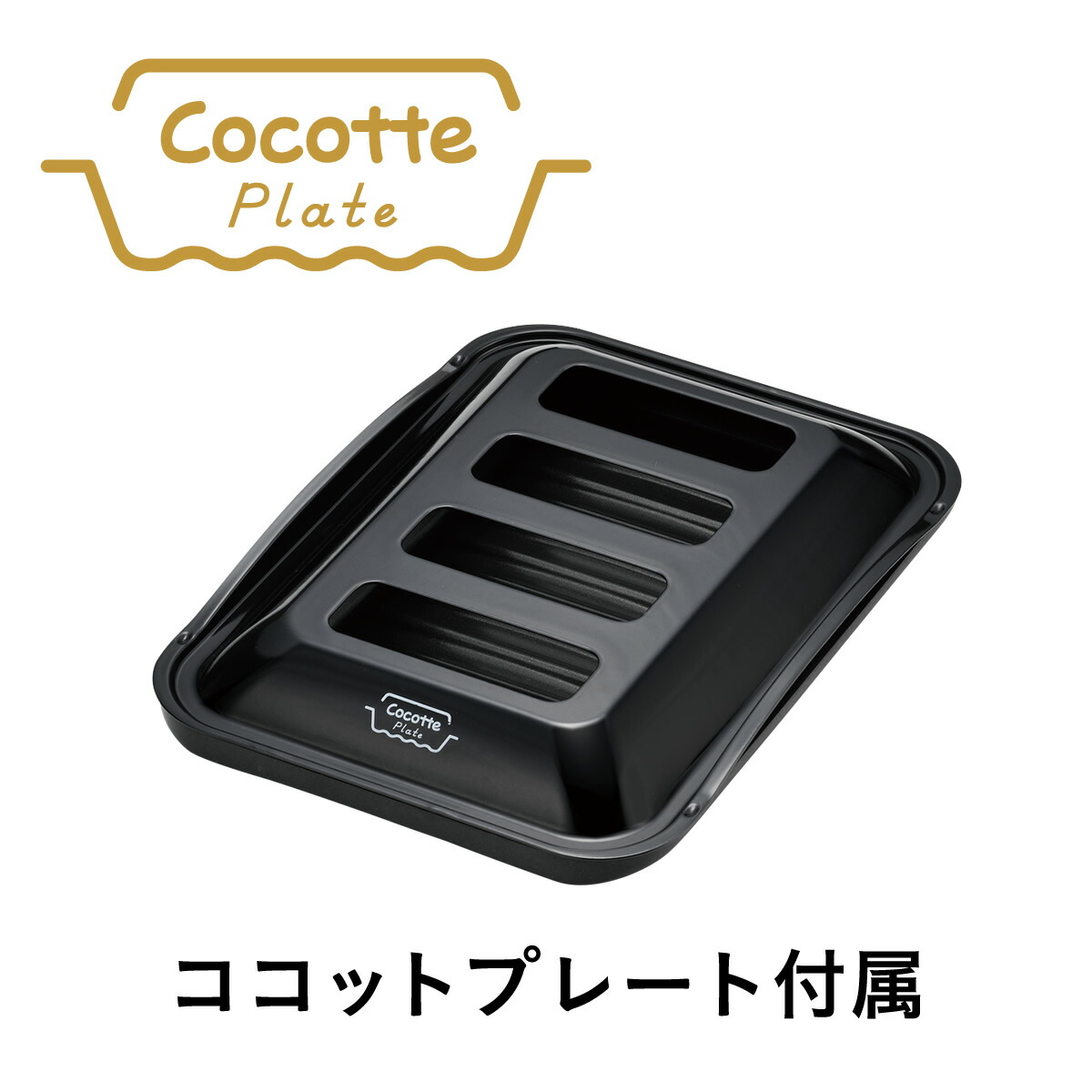 楽天市場】【2/10 限定☆抽選で最大 100％ポイントバック】【13%OFF