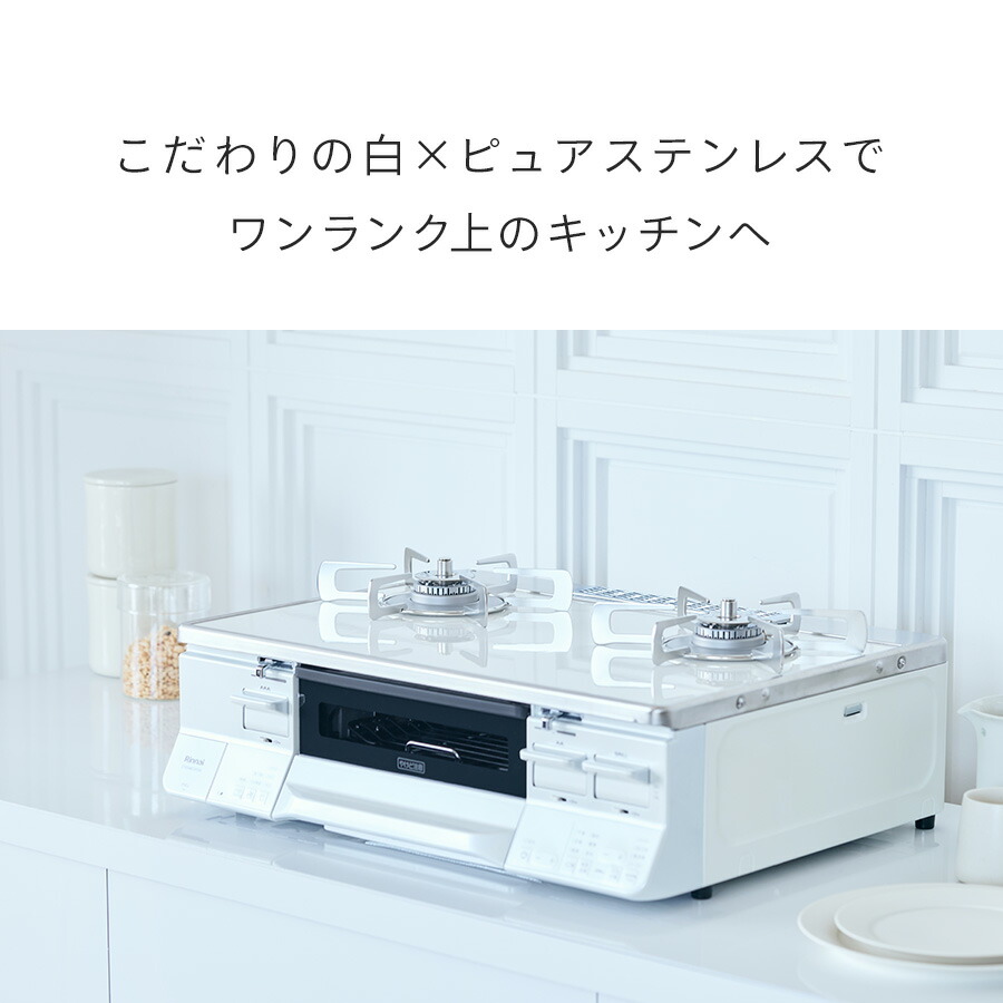 楽天市場】【2/10 限定☆抽選で最大 100％ポイントバック】【13%OFF