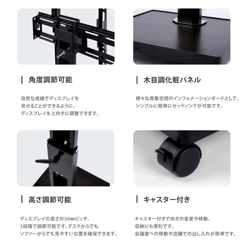 楽天市場】＼クーポン配布中♪／デジタルサイネージ 32/43/50インチ