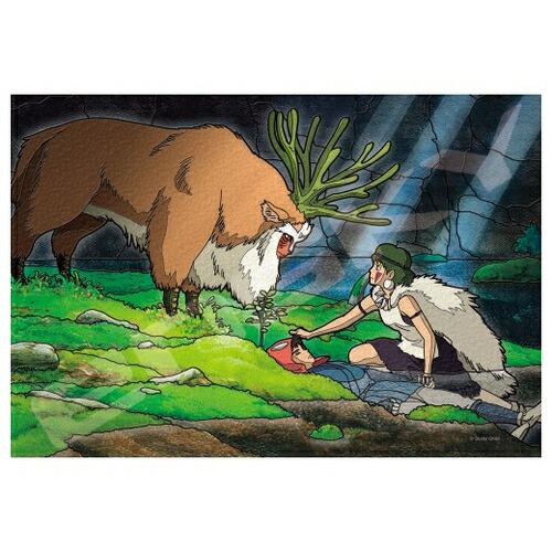 もののけ姫 生命の試練 ジグソーパズル【完成品】 楽天市場】【時間