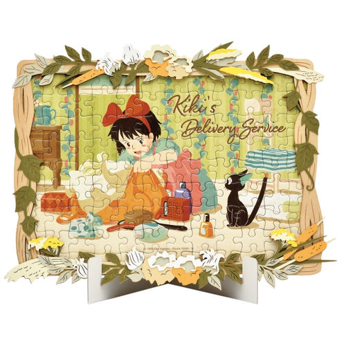 レア うめ吉 ジグソーパズル 風のたわむれ 夏少女 2種セット 【公式通販】