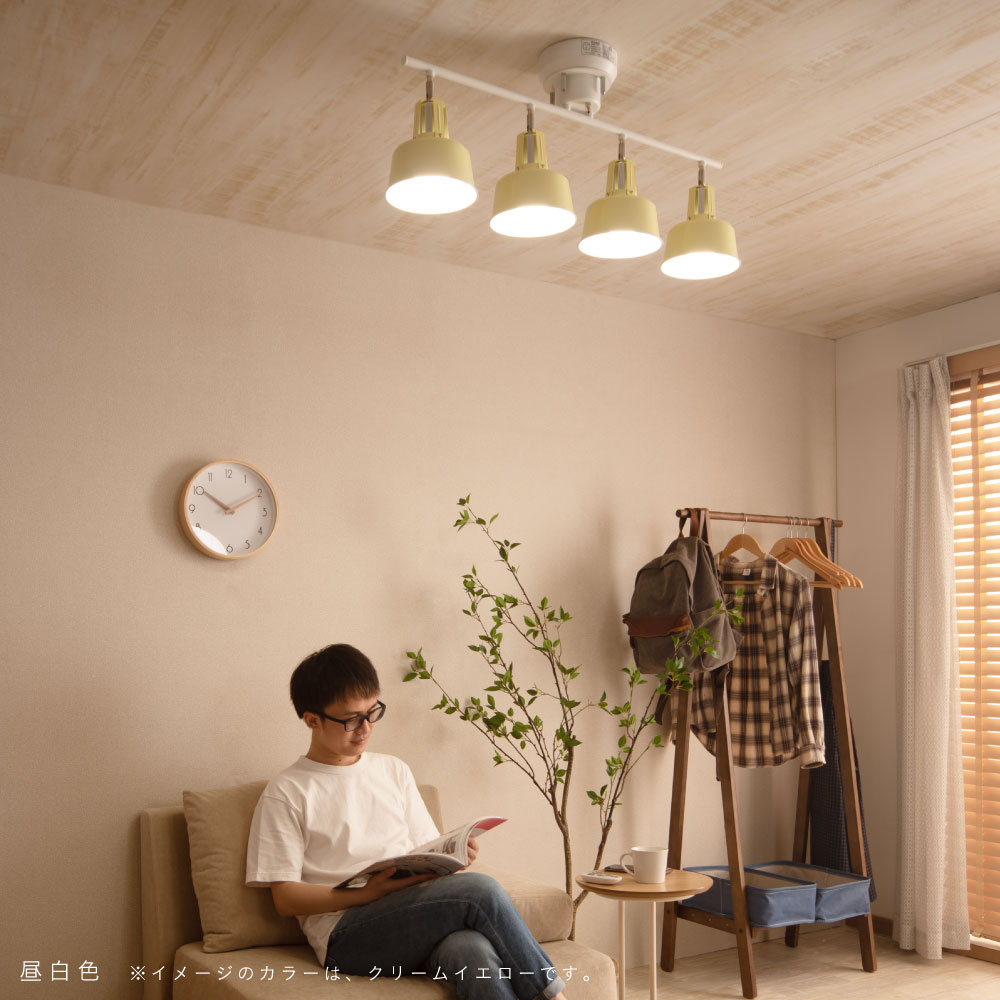楽天市場】シーリングライト 4灯 リモコン付き調光調色LED電球