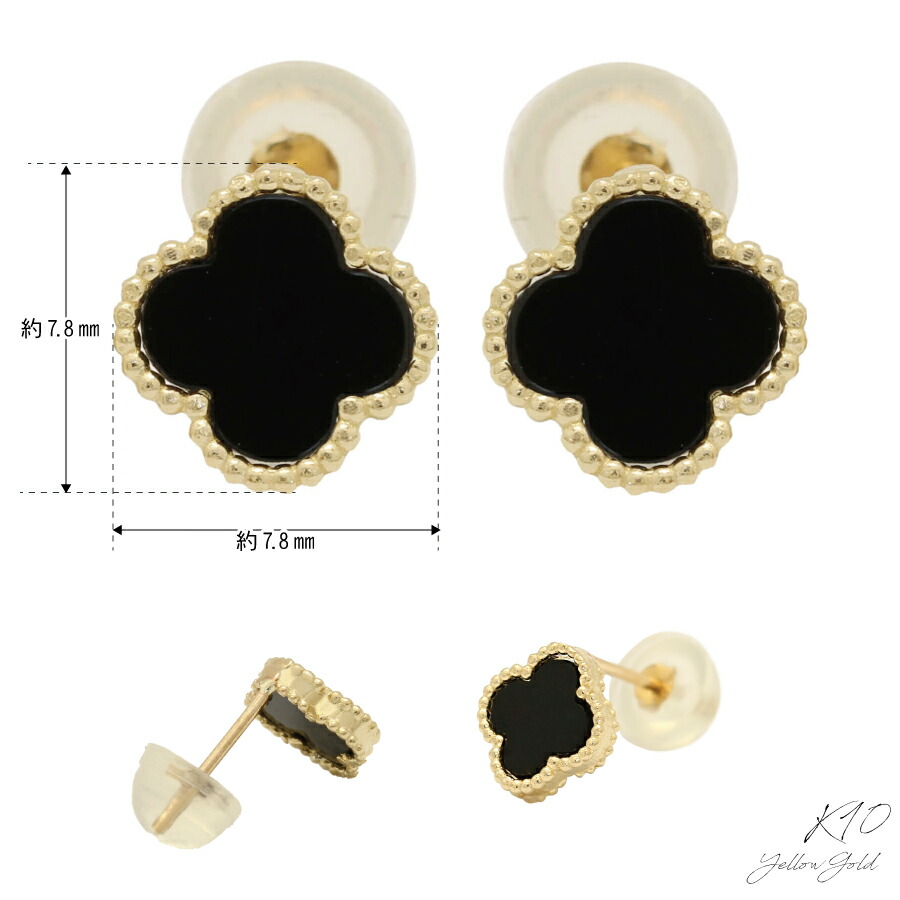 楽天市場】ピアス ゴールド pierce K10ゴールド オニキス フラワー