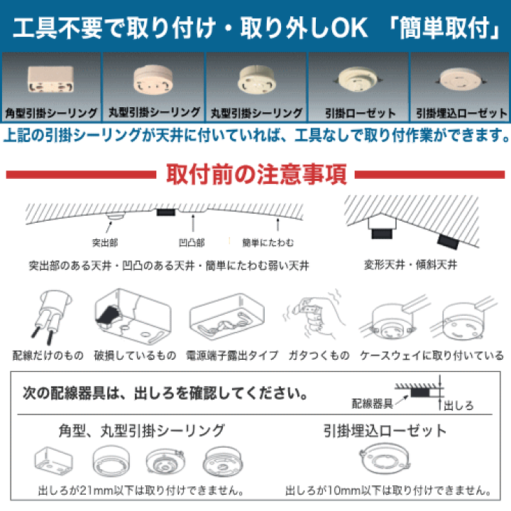 楽天市場】ホタルクス(NEC) HLDC12334SG LEDシーリング 12畳 調光・調