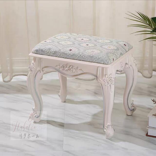 楽天市場】姫系（スツール｜イス・チェア）：インテリア・寝具・収納の通販