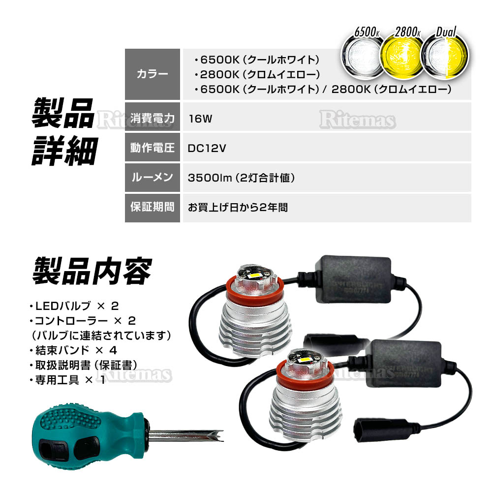 ハーレーフォグランプ 点灯確認済