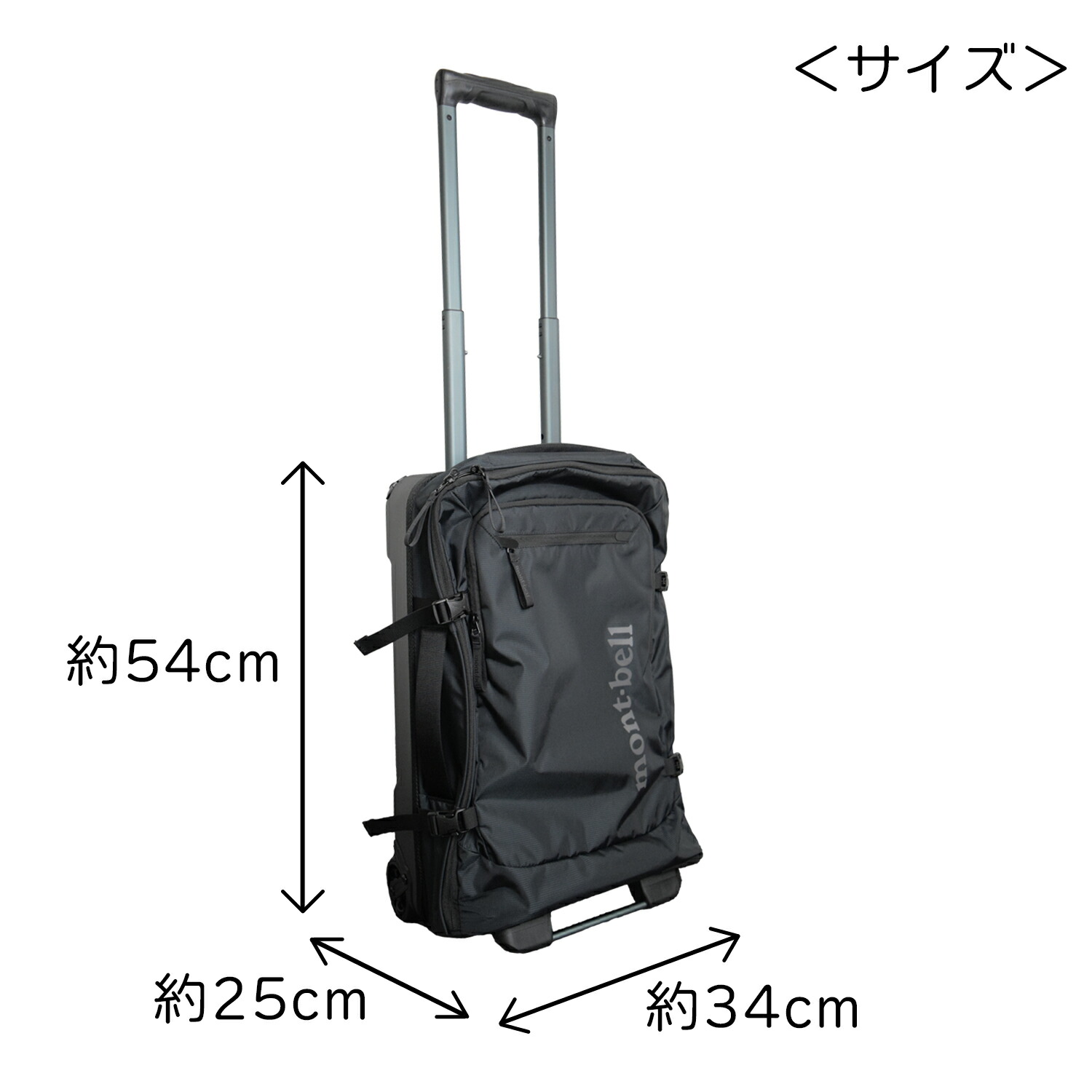 楽天市場】モンベル キャスター付き トラベルバッグ スーツケース