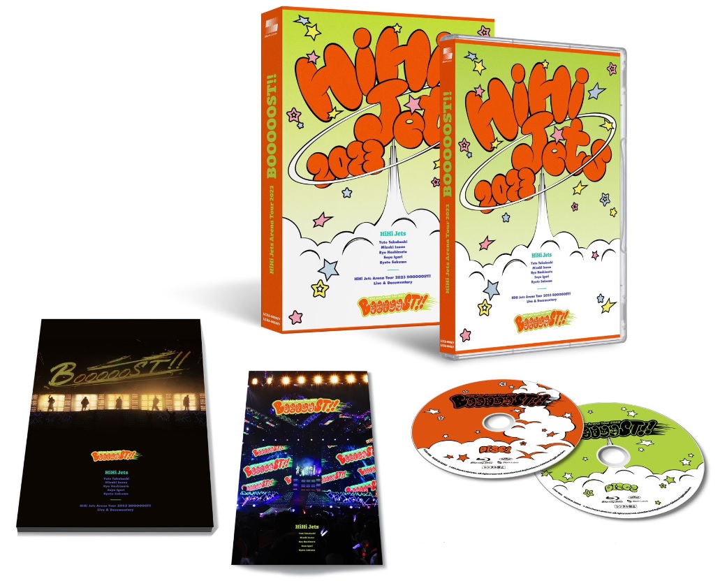 HiHi Jets ライブDVD 楽天市場】(DVD)【特典：スペシャルライブフォト