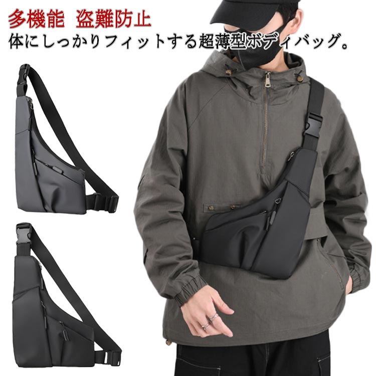 FANTASTICS buddix ショルダーバッグ ボディバッグ One Shoulder Bag