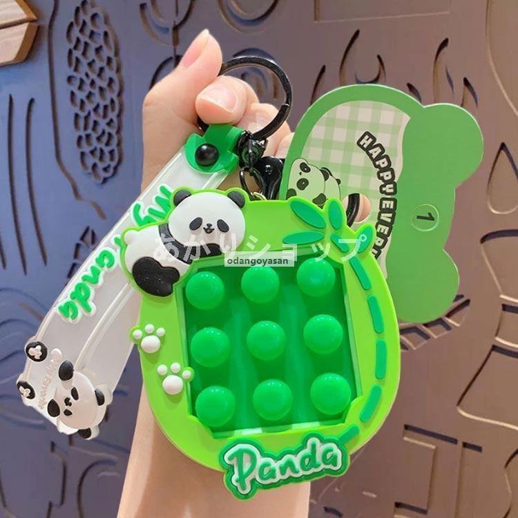 ヒップホップ・パンダ 緑 カッコいい 動物 アニマル ポップカルチャー