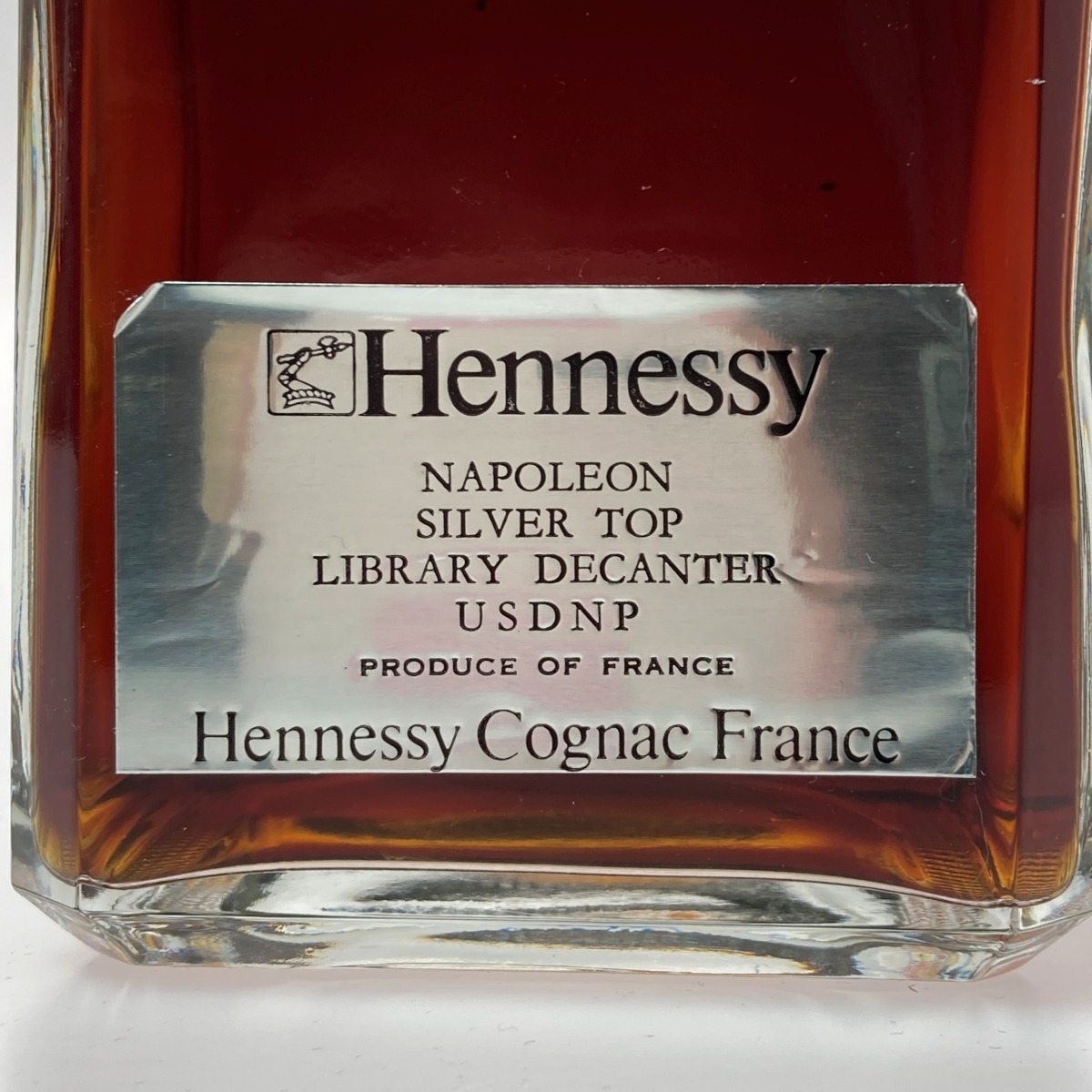Hennessy NAPOLEON ヘネシーナポレオン 未開封 新品 古酒 未開封 古酒