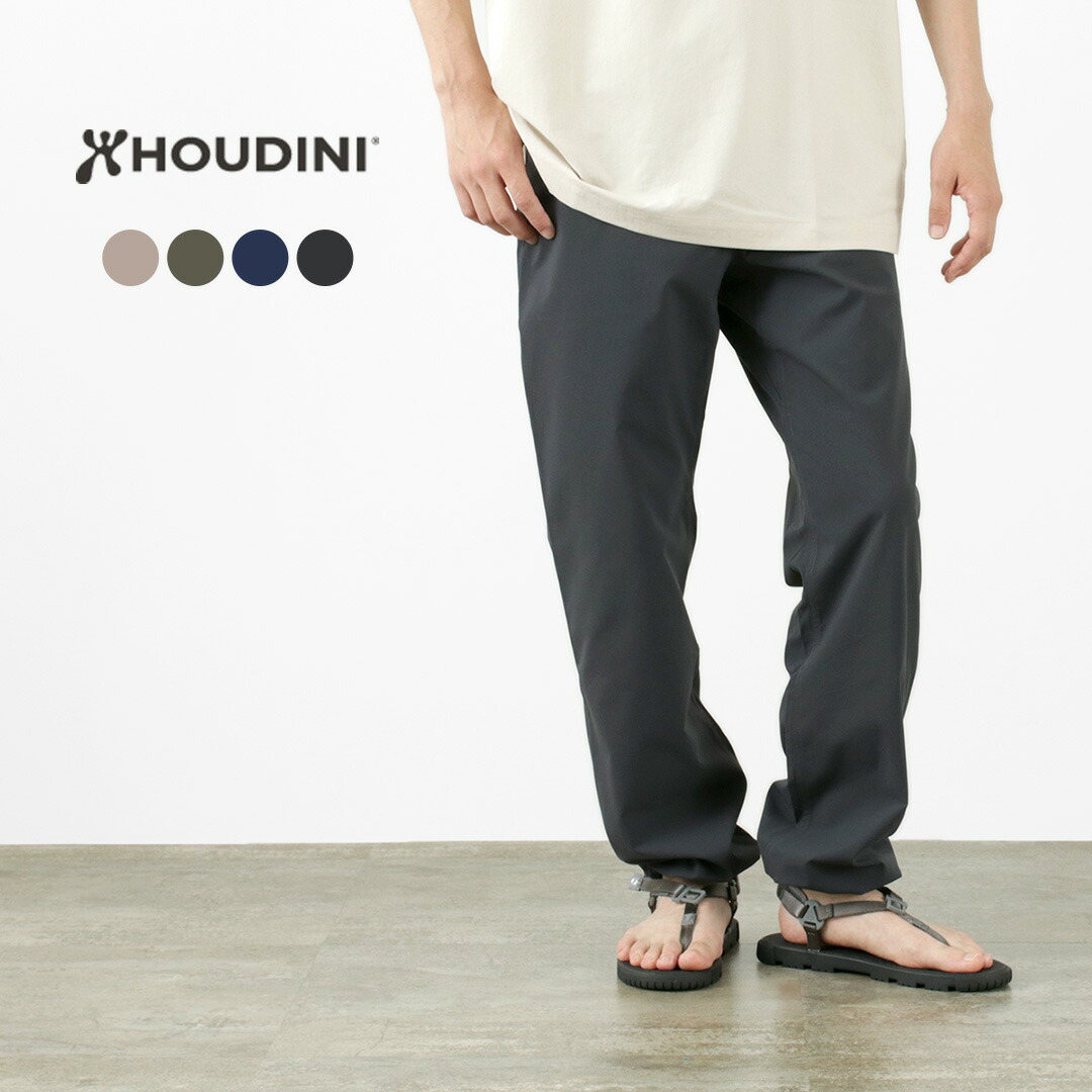 houdini フーディニ dock pants ドックパンツ Black