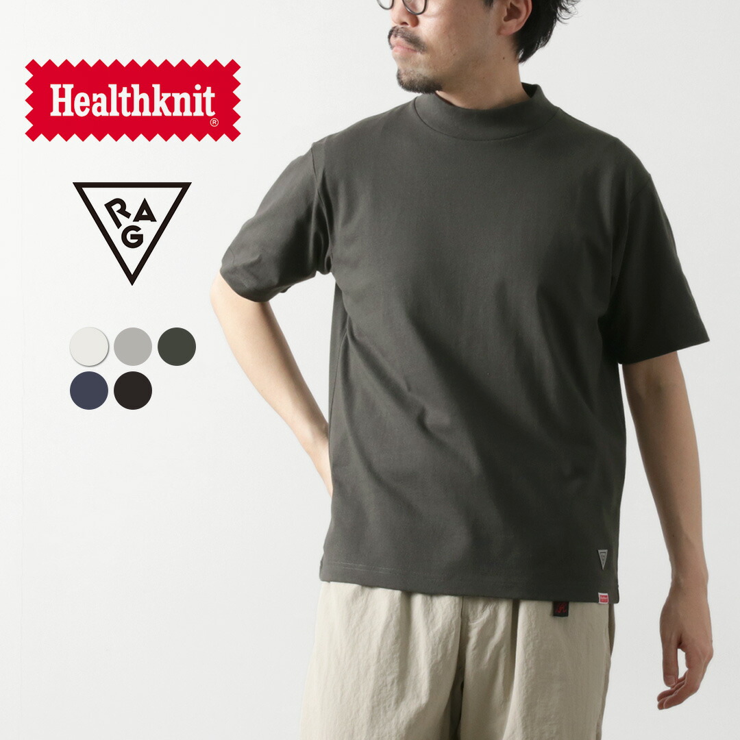 Nissy Naptime モックネックT-SHIRTS（SIZE：M）Naptime モックネックT