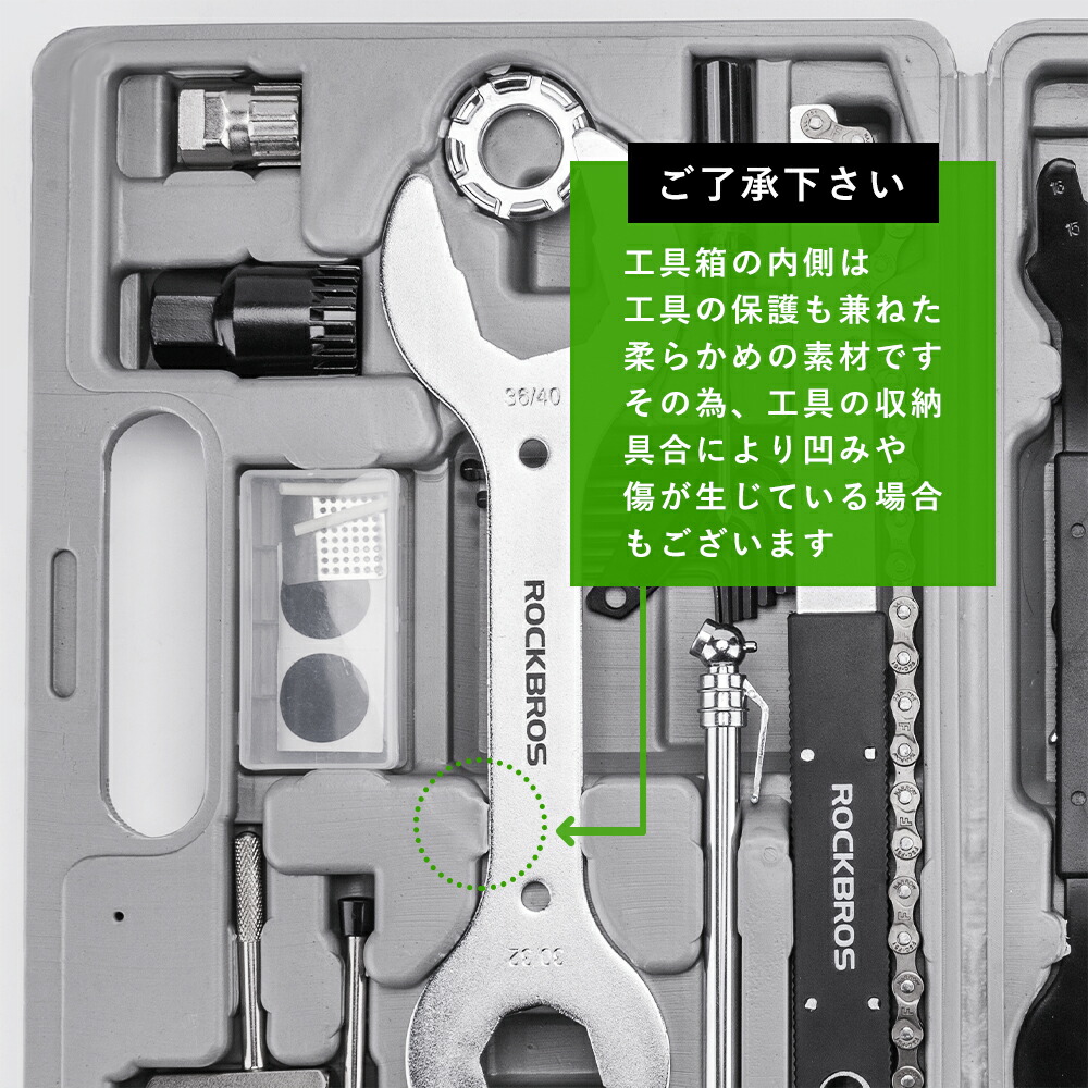 楽天市場】自転車 【送料無料】 工具セット 全22種類 マルチ工具セット