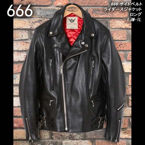 楽天市場】666トリプルシックス◇666 サイドベルトライダース