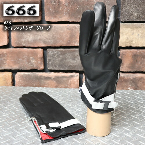 今週いっぱい安く 未使用DENTS レザー ブラック手袋 ジッパー付サイズL