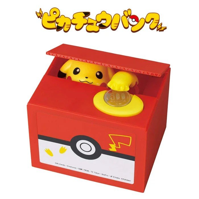 楽天市場】ピカチュウ 貯金箱 おしゃべり いたずらバンク いたずらBANK