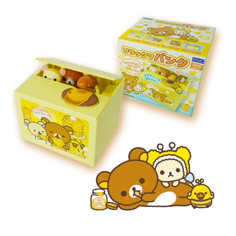 楽天市場】リラックマ 貯金箱 いたずらバンク いたずらBANK 誕生日