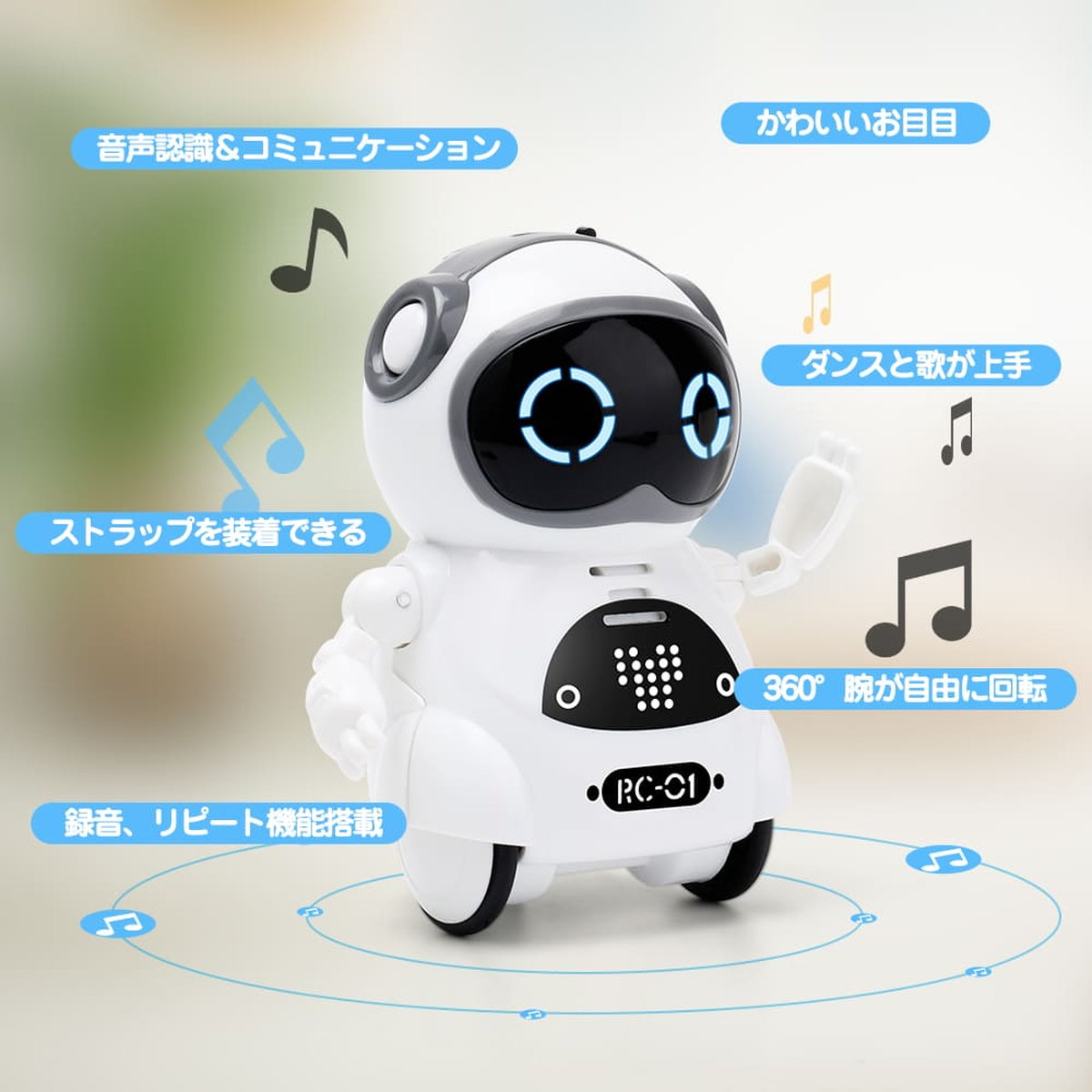 楽天市場】英語 おしゃべり ロボット おもちゃ ポケットロボット 簡単