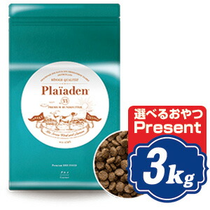 楽天市場】プレイアーデン プレミアムケア 3kgの通販