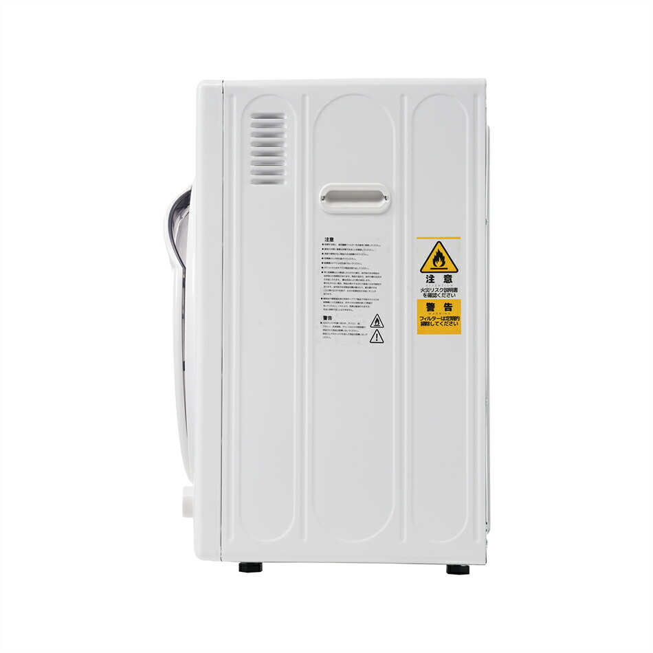 楽天市場】【新品】6kg衣類乾燥機 壁掛け しわ防止 湿気対策 梅雨対策