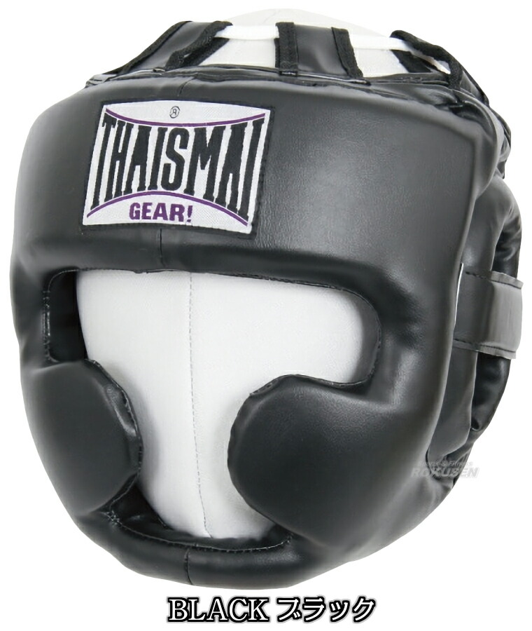 K-1ヘッドギア Mサイズ ボクシング K-1 ヘッドギア ブラック レザー K
