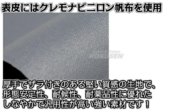 楽天市場】【ISAMI・イサミ】サンドバッグ 180cm/約65kg SD-180（SD180