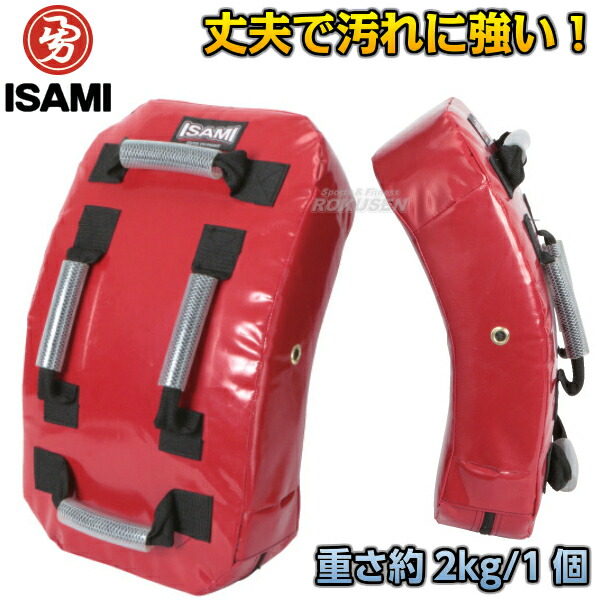 楽天市場】【ISAMI・イサミ】ビッグミット ターポリンミット SS-910