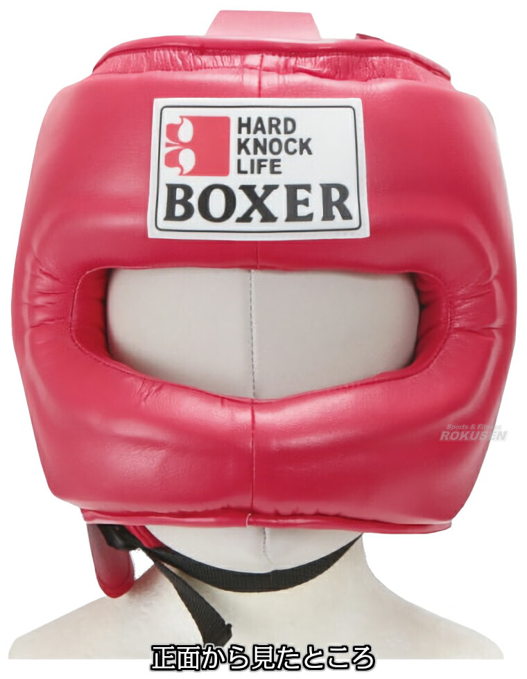 楽天市場】【ISAMI・イサミ】ボクサーヘッドガード フルフェイス IBX