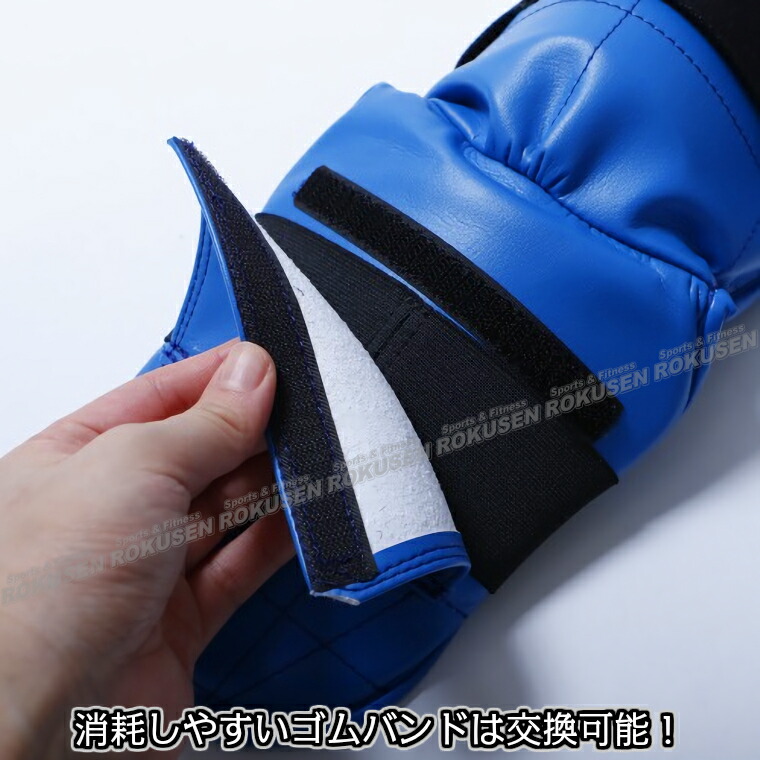 楽天市場】【ISAMI・イサミ】レガース フルガードレッグコブラ IS-158