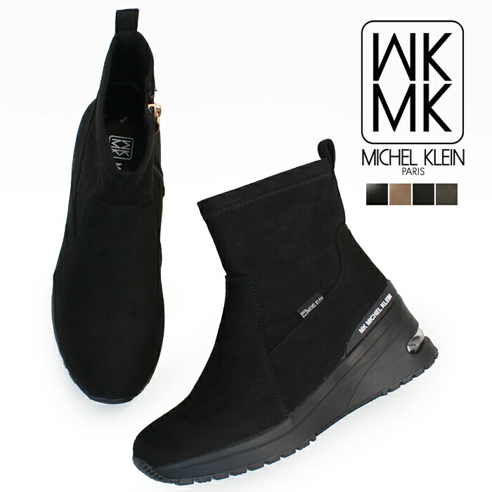 楽天市場】エムケー ミッシェルクラン MK MICHEL KLEIN スニーカー