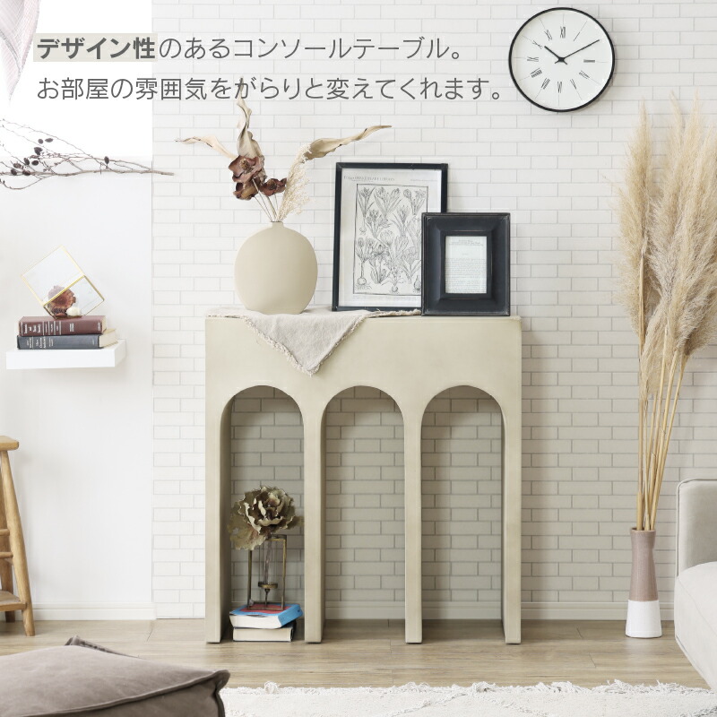 楽天市場】【公式】マントルピース コンクリート 韓国インテリア 収納